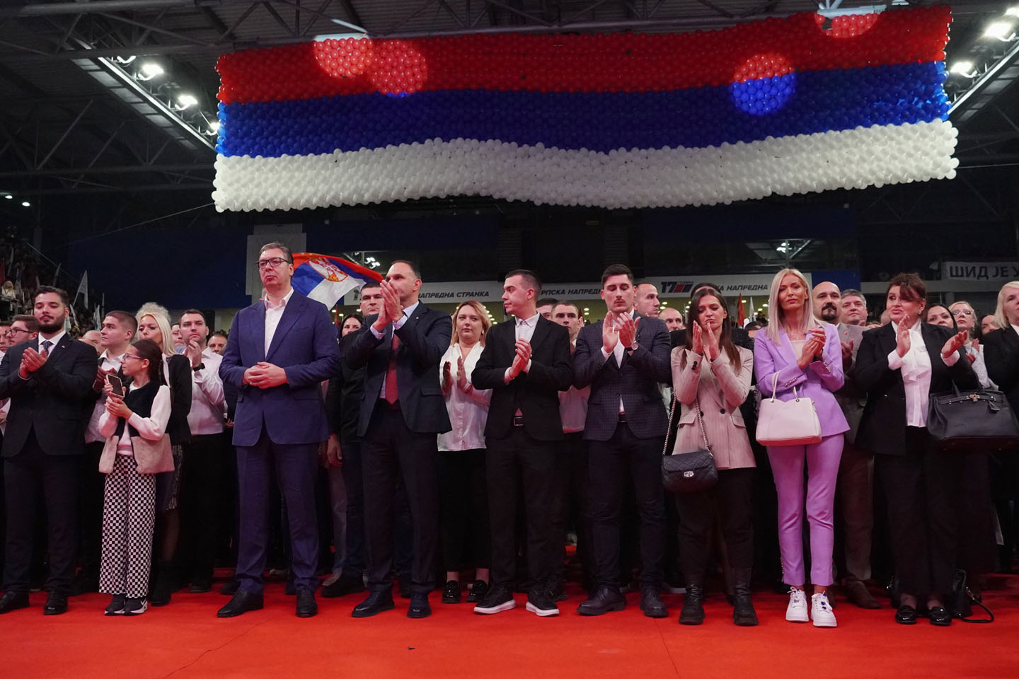 Proslava 17. godina osnivanja Srpske napredne stranke u Zrenjaninu.