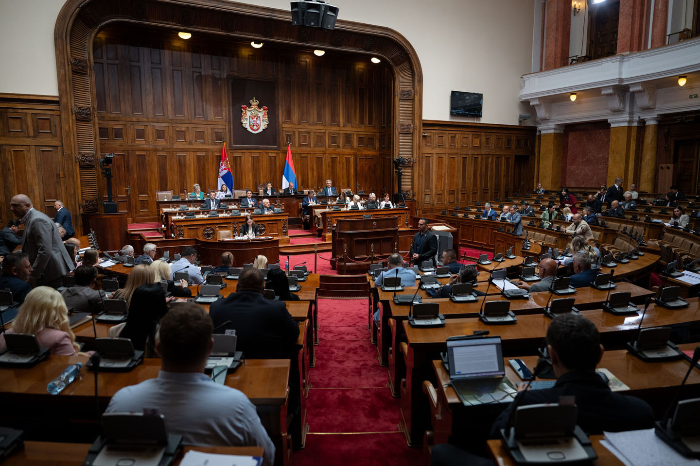 Narodna skupština