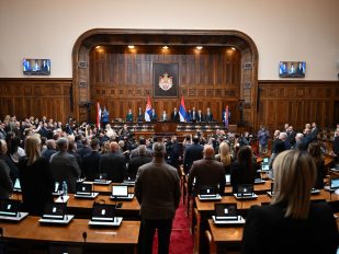 Beograd, 7. oktobra 2025.- Poslanici Skupštine Srbije počeli su danas prvu sednicu redovnog jesenjeg zasedanja