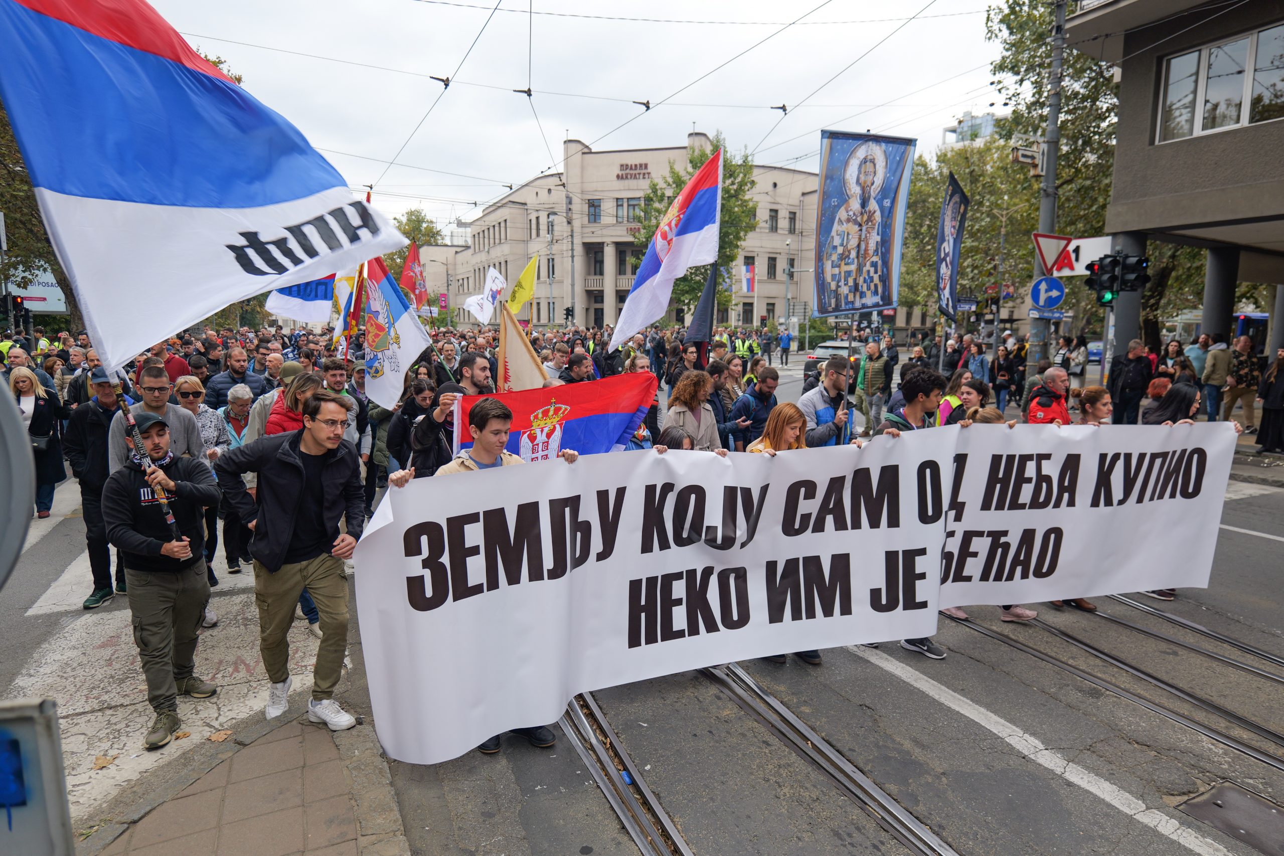 U znak podrške kolegama sa Univerziteta u Prištini sa sedištem u Kosovskoj Mitrovici i Srbima sa Kosova, studenti u blokadi organizuju skup u Beogradu.
