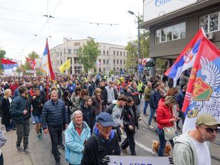 U znak podrške kolegama sa Univerziteta u Prištini sa sedištem u Kosovskoj Mitrovici i Srbima sa Kosova, studenti u blokadi organizuju skup u Beogradu.