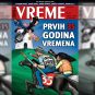 Na ilustrraciji Vladimira Stankovskog novinari na konjima jurišaju na vetrenjače