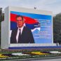 Predsednik Republike Srbije Aleksandar Vučić boraviće u zvaničnoj poseti Republici Uzbekistan od 28 do 31. oktobra