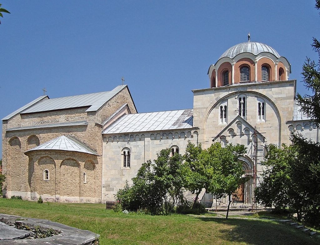 Studenti Državnog univerziteta u Novom Pazaru neplanirano su, na putu ka Novom Sadu, konačili u manastiru Studenica.