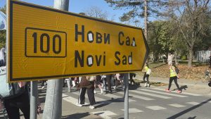 U nameri da spreči građane da dođu na komemorativni skup u Novom Sadu, režim je učinio sve da ih spreči u tome. Pošto vozovi ne saobraćaju, građanima preostaje drumski saobraćaj.