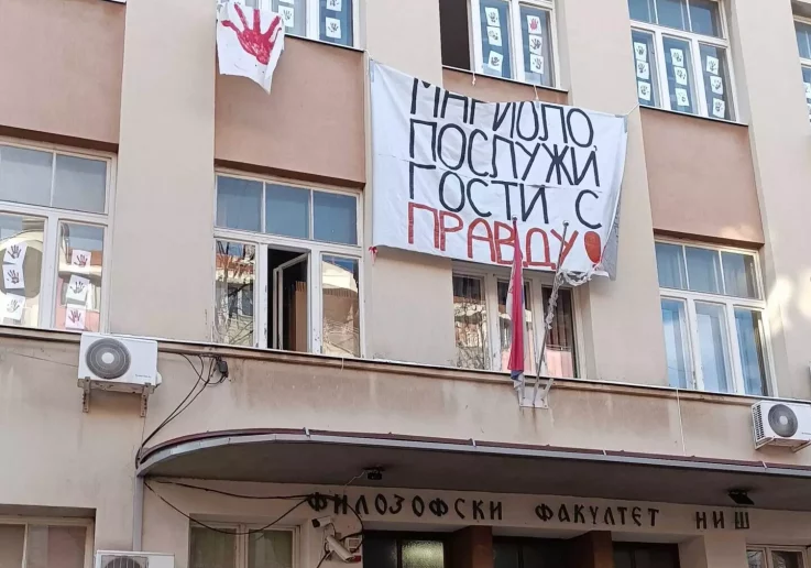 Filozofski fakultet u Nišu