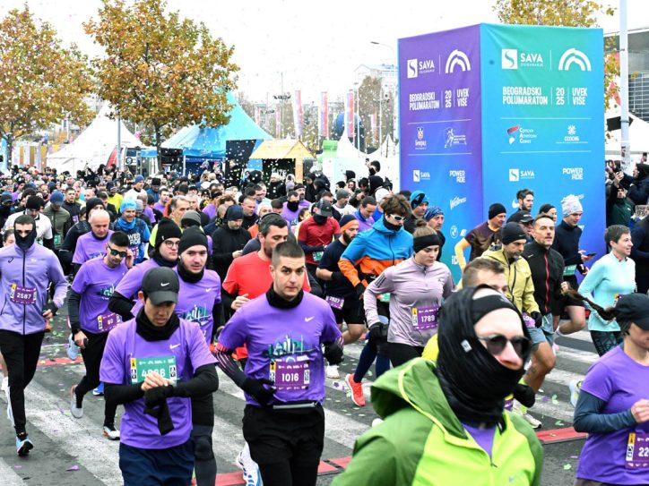 Beogradski polumaraton 2025