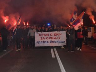 Srbi sa KiM pešače protiv blokada u znak podrške Aleksandru Vučiću