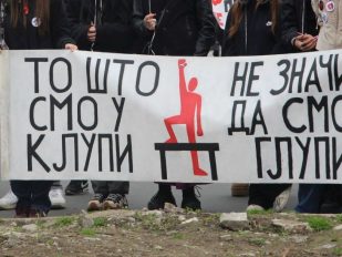 Učenici više novosadskih srednjih škola bojkotovaće u sredu nastavu kao znak podrške Dijani Hrki, Milomiru Jaćimoviću i njegovom sinu, a njihovom vršnjaku, Milanu Jaćimoviću.