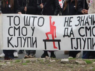 Učenici više novosadskih srednjih škola bojkotovaće u sredu nastavu kao znak podrške Dijani Hrki, Milomiru Jaćimoviću i njegovom sinu, a njihovom vršnjaku, Milanu Jaćimoviću.