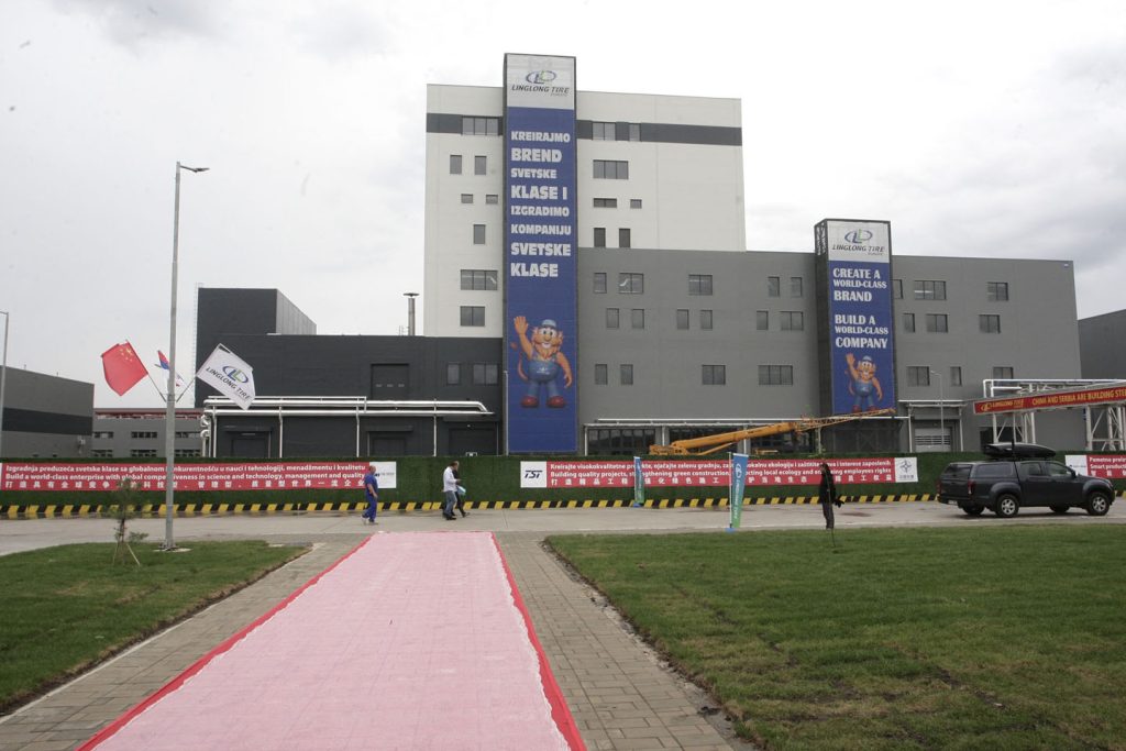 Linglong Zrenjanin