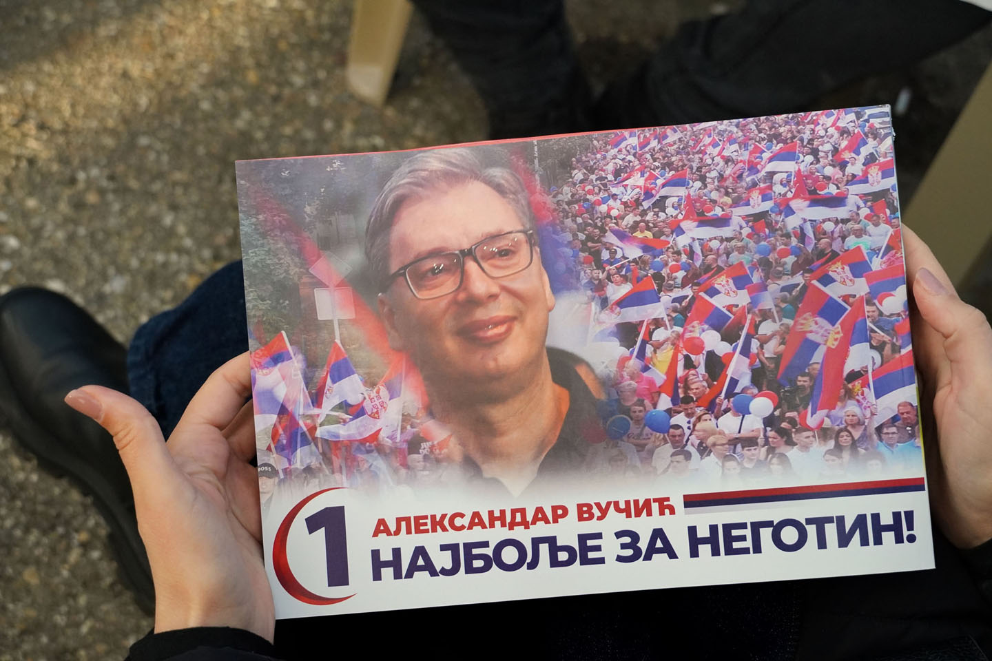 Plakat na lokalnim izborima 