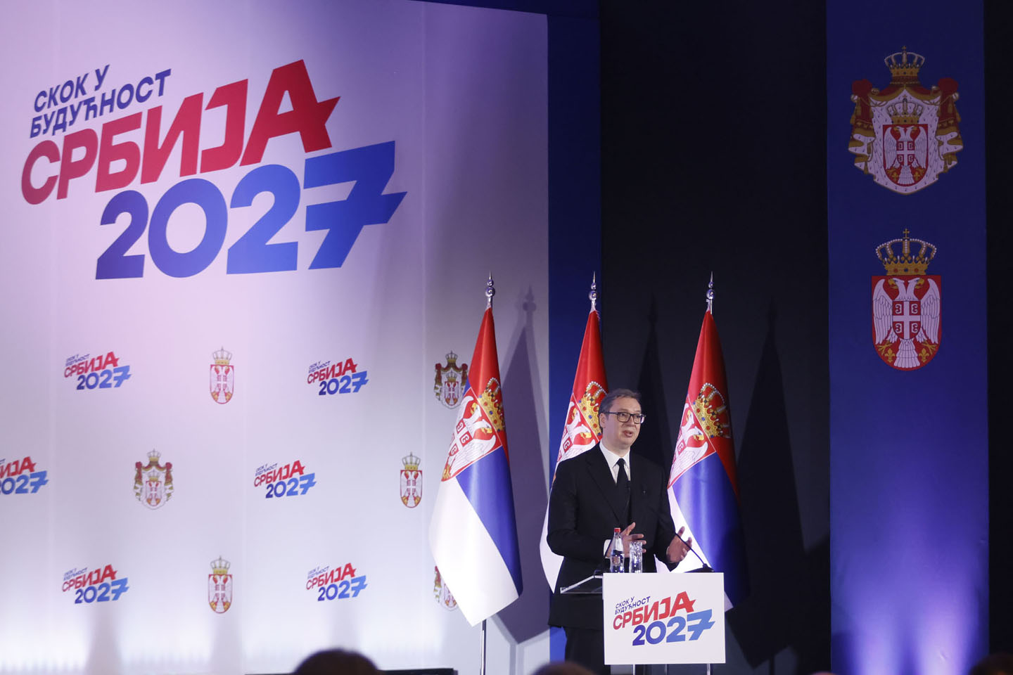 Vučić na predstavljanju projekta Pogled u budućnost