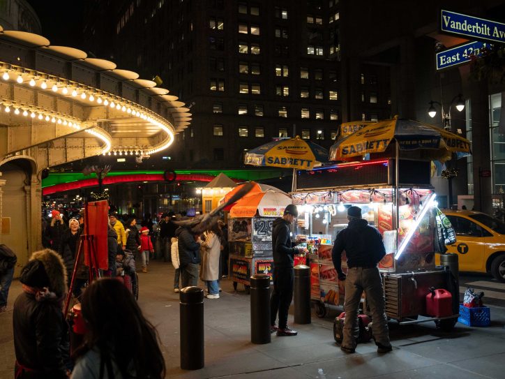 Njujorška svakodevica