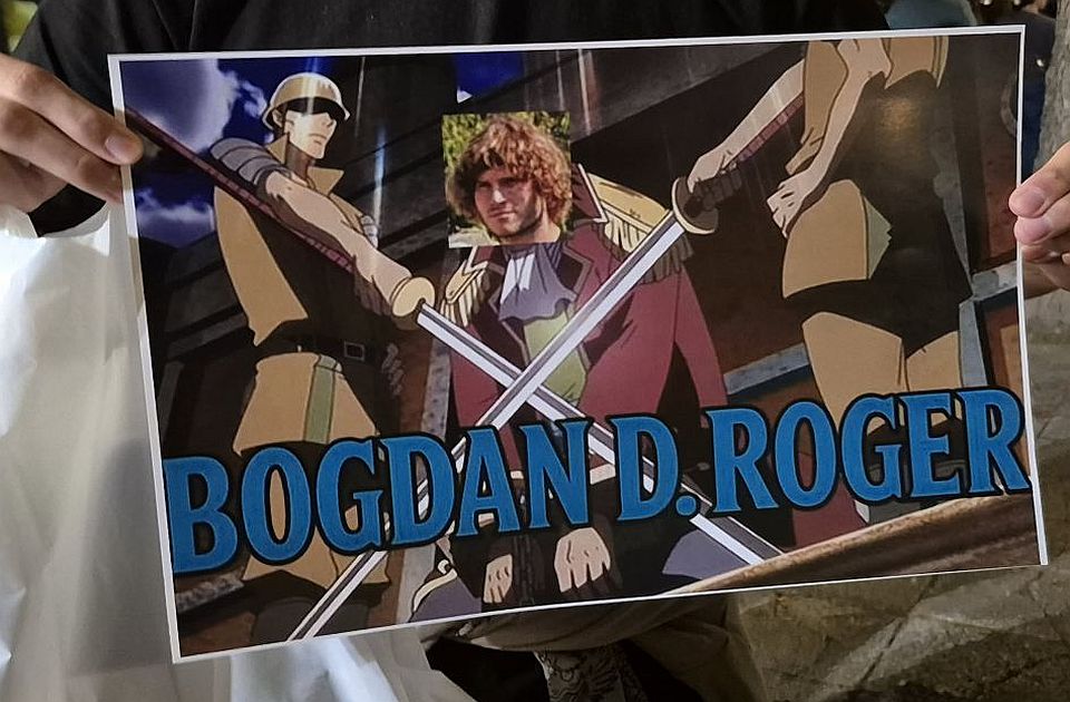 Student Bogdan Jovičić