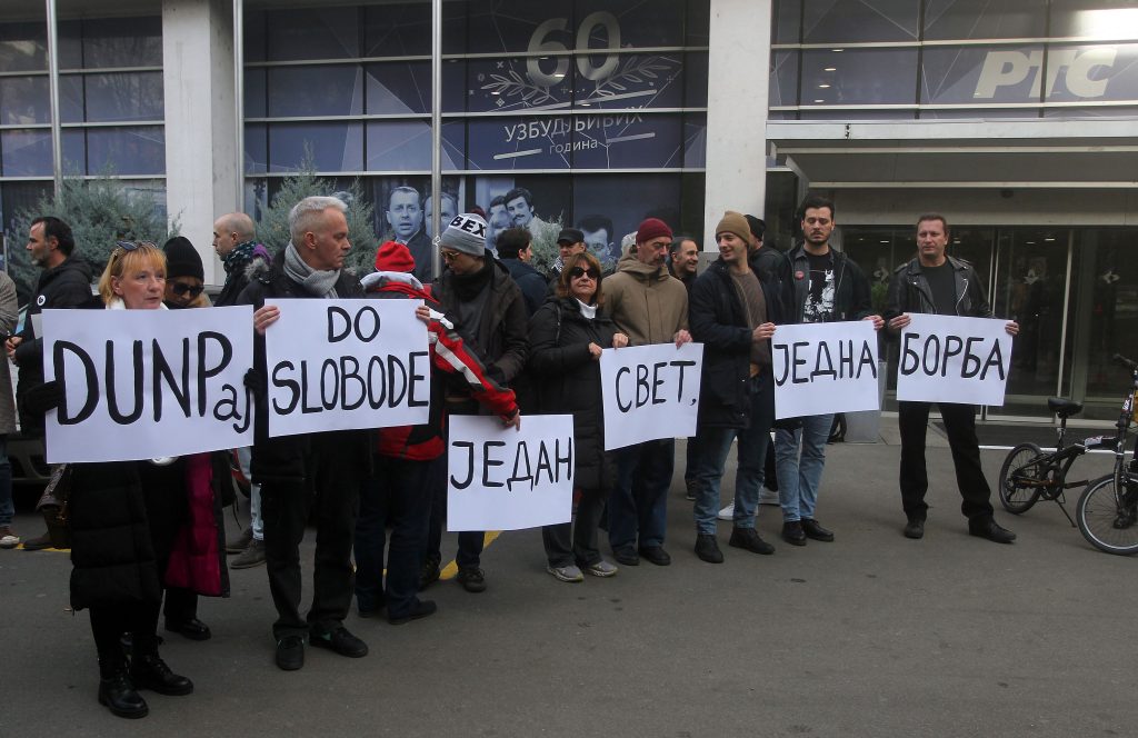 „Otpor studenata i profesora DUNP-a je toliko snažan, čist i pravedan da nužno izaziva strah i zavist vlasti