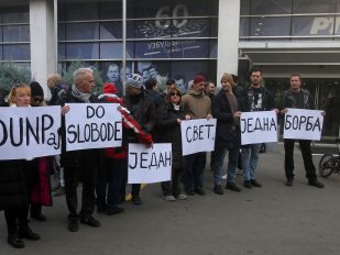 „Otpor studenata i profesora DUNP-a je toliko snažan, čist i pravedan da nužno izaziva strah i zavist vlasti