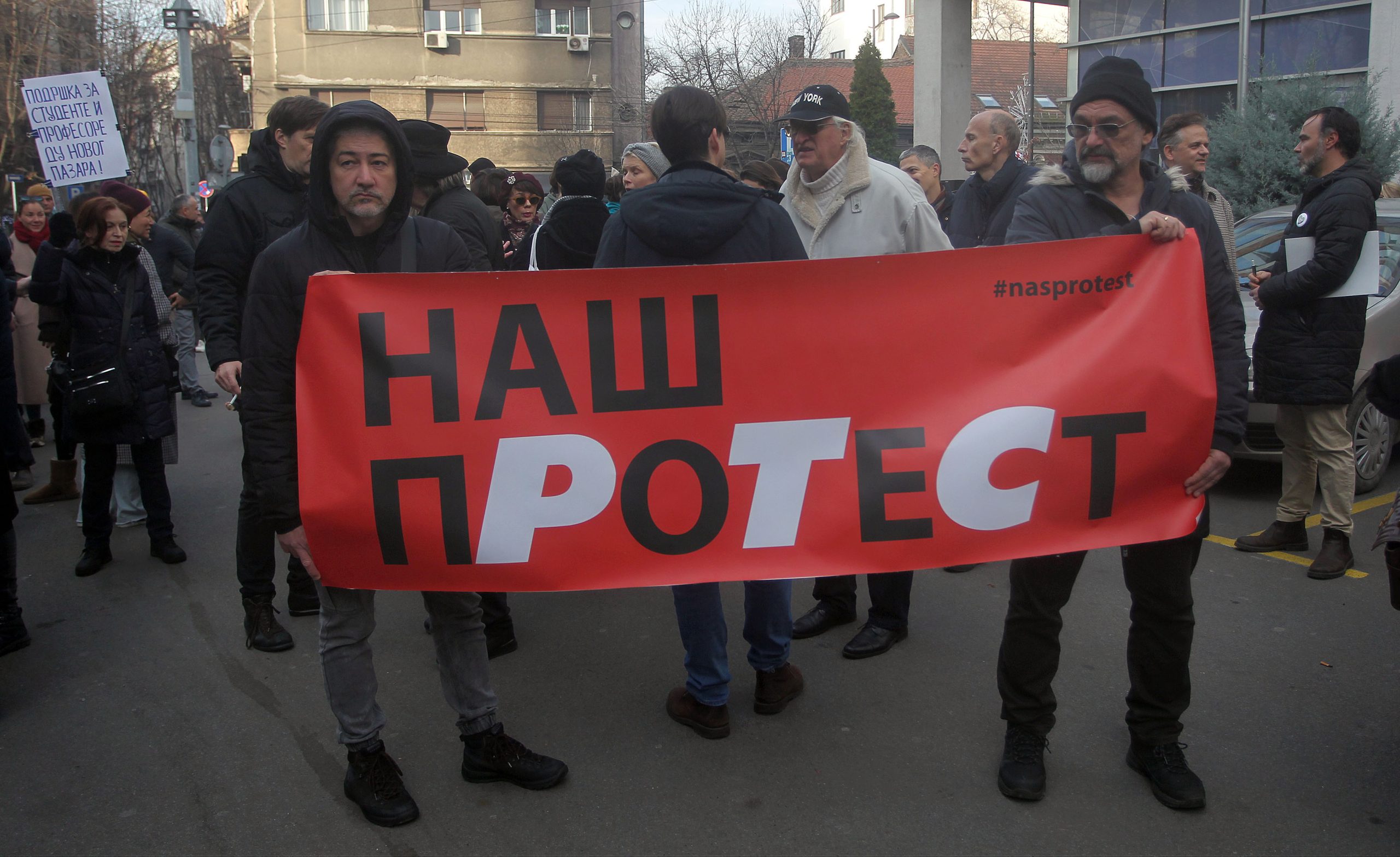 „Otpor studenata i profesora DUNP-a je toliko snažan, čist i pravedan da nužno izaziva strah i zavist vlasti