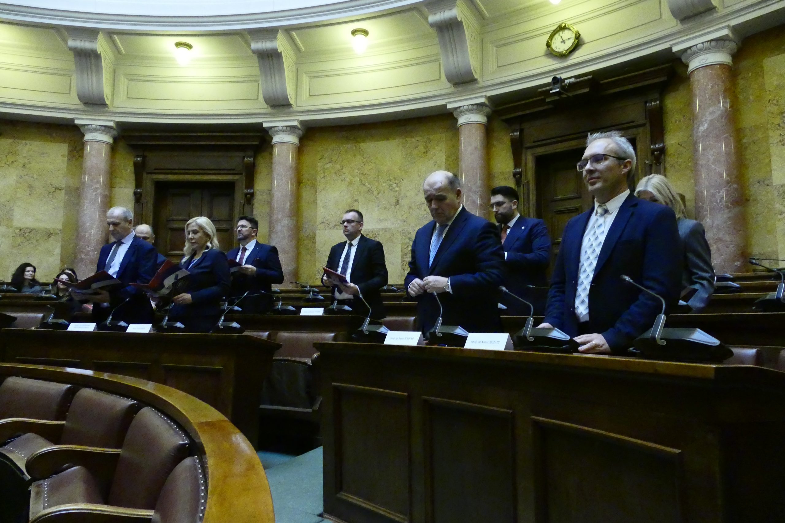 Sudije ustavnog suda