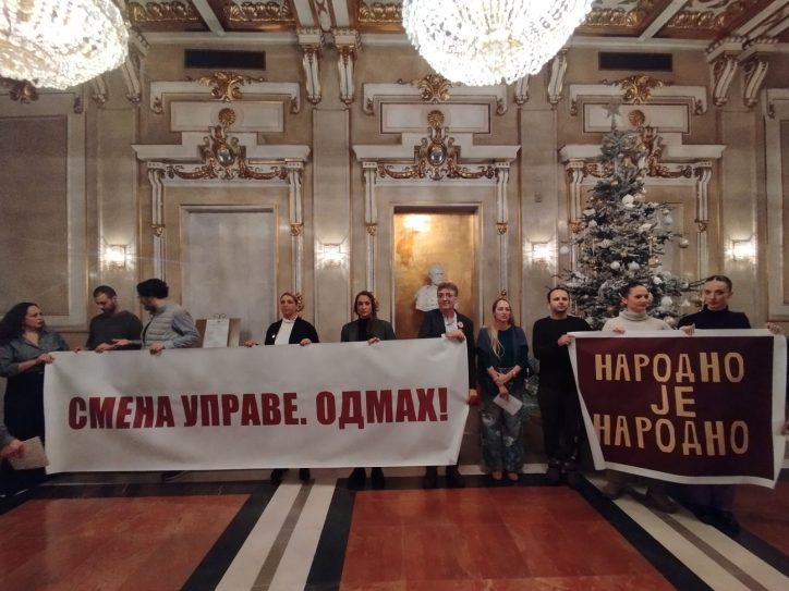 Narodno pozorište, štrajk