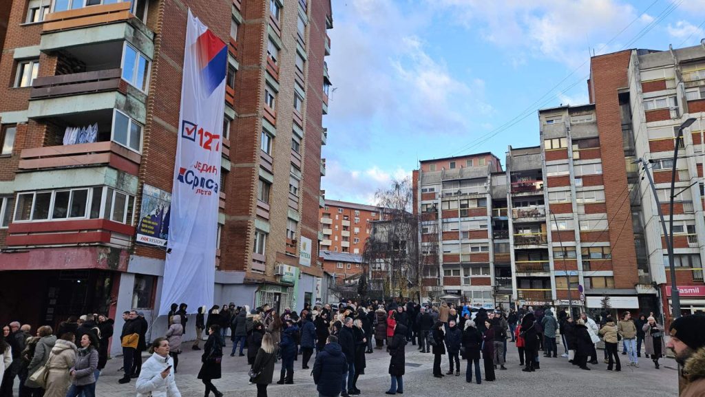 Kolektivno glasanje simpatizera Srpske liste