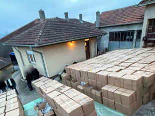 Kutije s marihuanom ispred kuće, zaplena