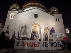 Studentski protest "Znanje je moć"