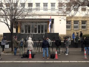 Zgrada u kojoj se nalaze nalaze Javno tužilaštvo za organizovani kriminal i Specijalni sud za organizovani kriminal