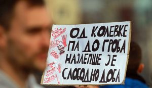 Transparent na blokadi Autokomande 27. januara 2025.