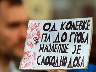 Transparent na blokadi Autokomande 27. januara 2025.