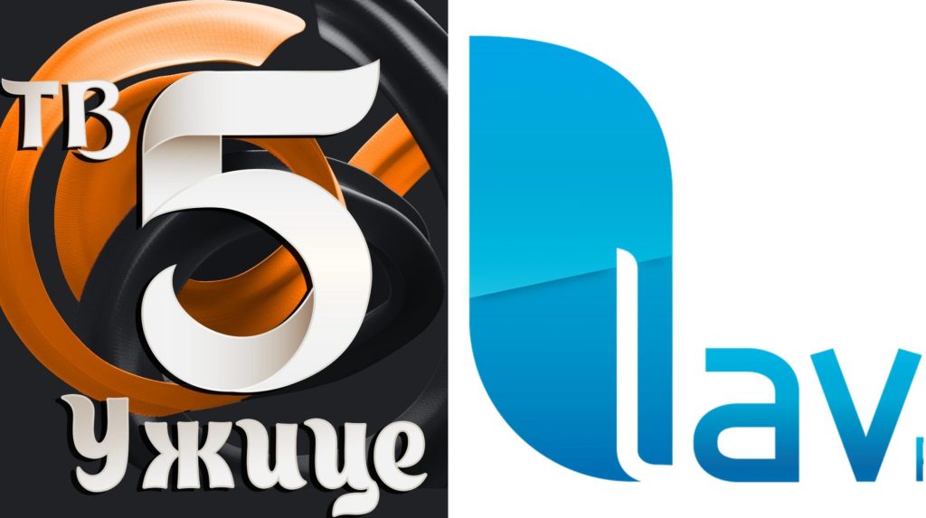 TV 5 i Lav Plus prešli u ruke Alo Media Systema