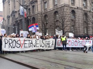 Prosvetni radnici, protest, transparenti