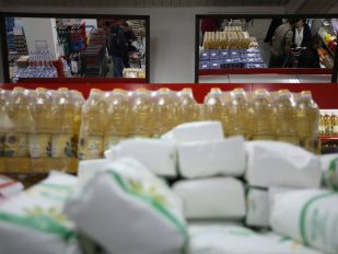 Kupovina, potrošači