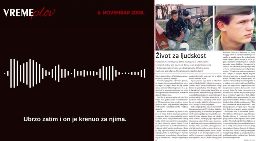 Vremeplov posvećen Srđanu Aleksiću