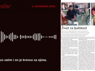 Vremeplov posvećen Srđanu Aleksiću