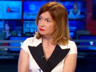 Peta beogradska gimnazija