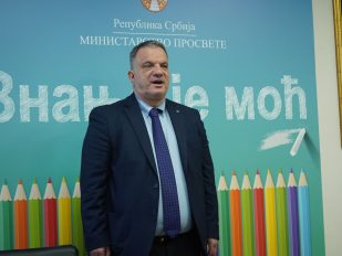 Dejan Vuk Stanković