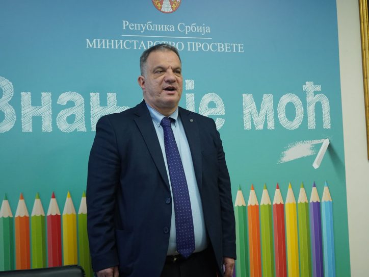 Dejan Vuk Stanković