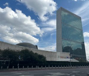 Zgrada Ujedinjenih nacija