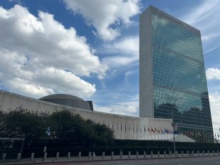 Zgrada Ujedinjenih nacija