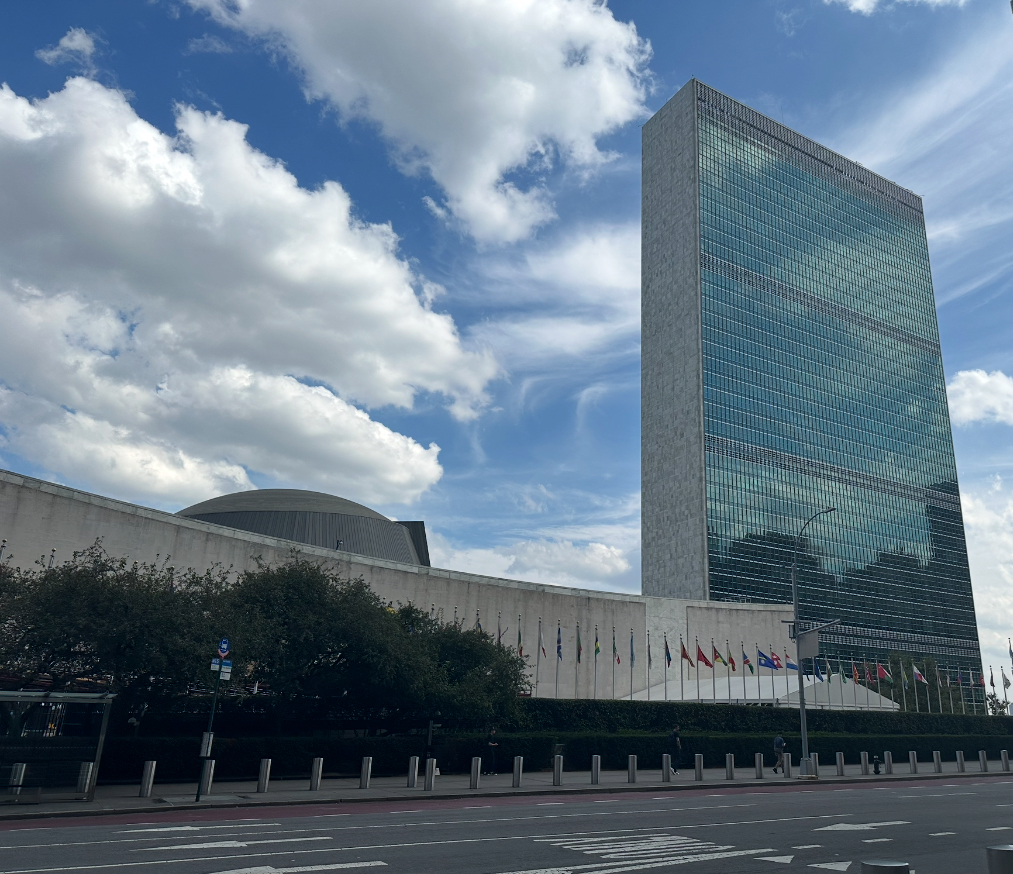 Zgrada Ujedinjenih nacija