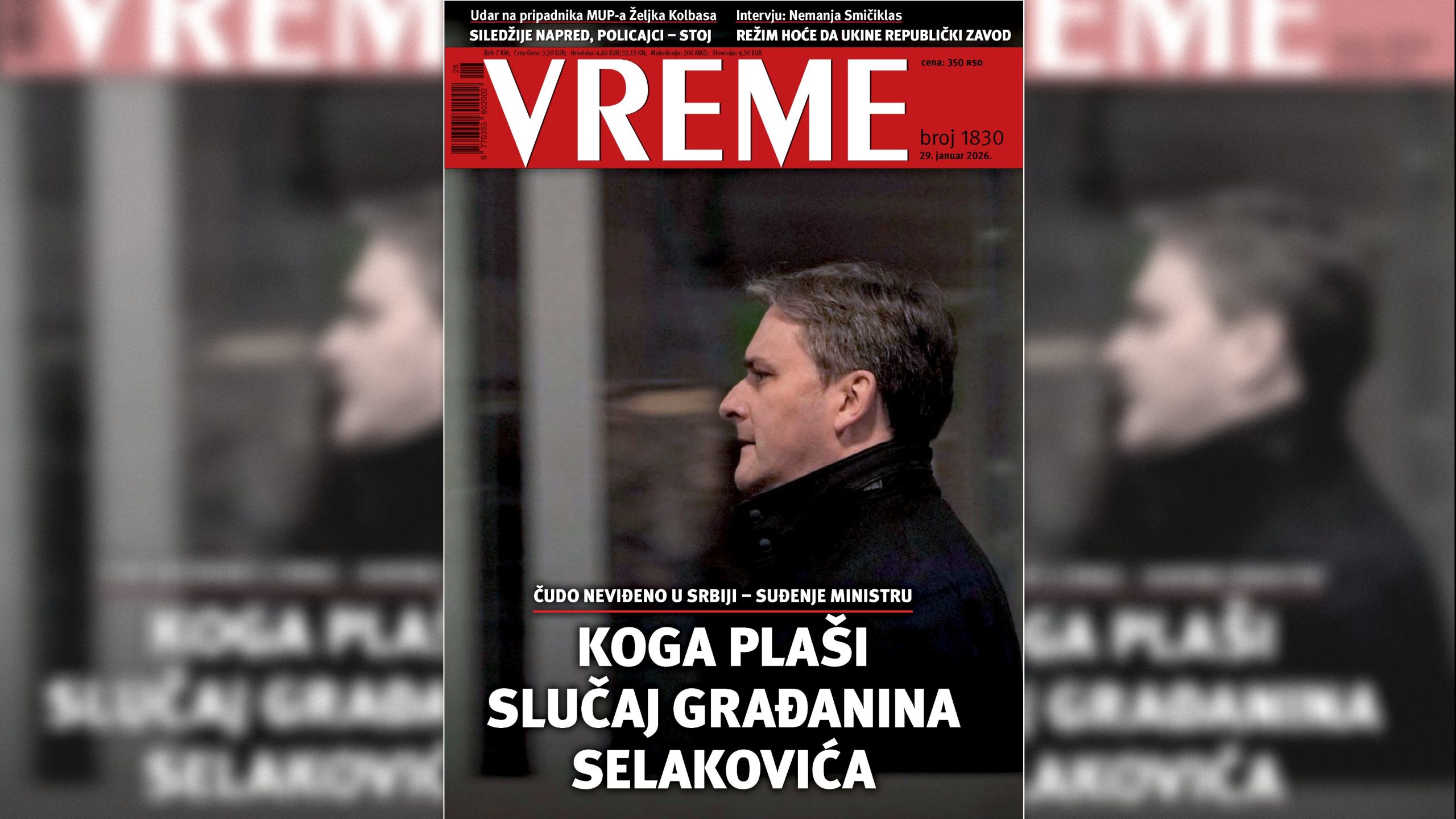 Nedeljnik Vreme