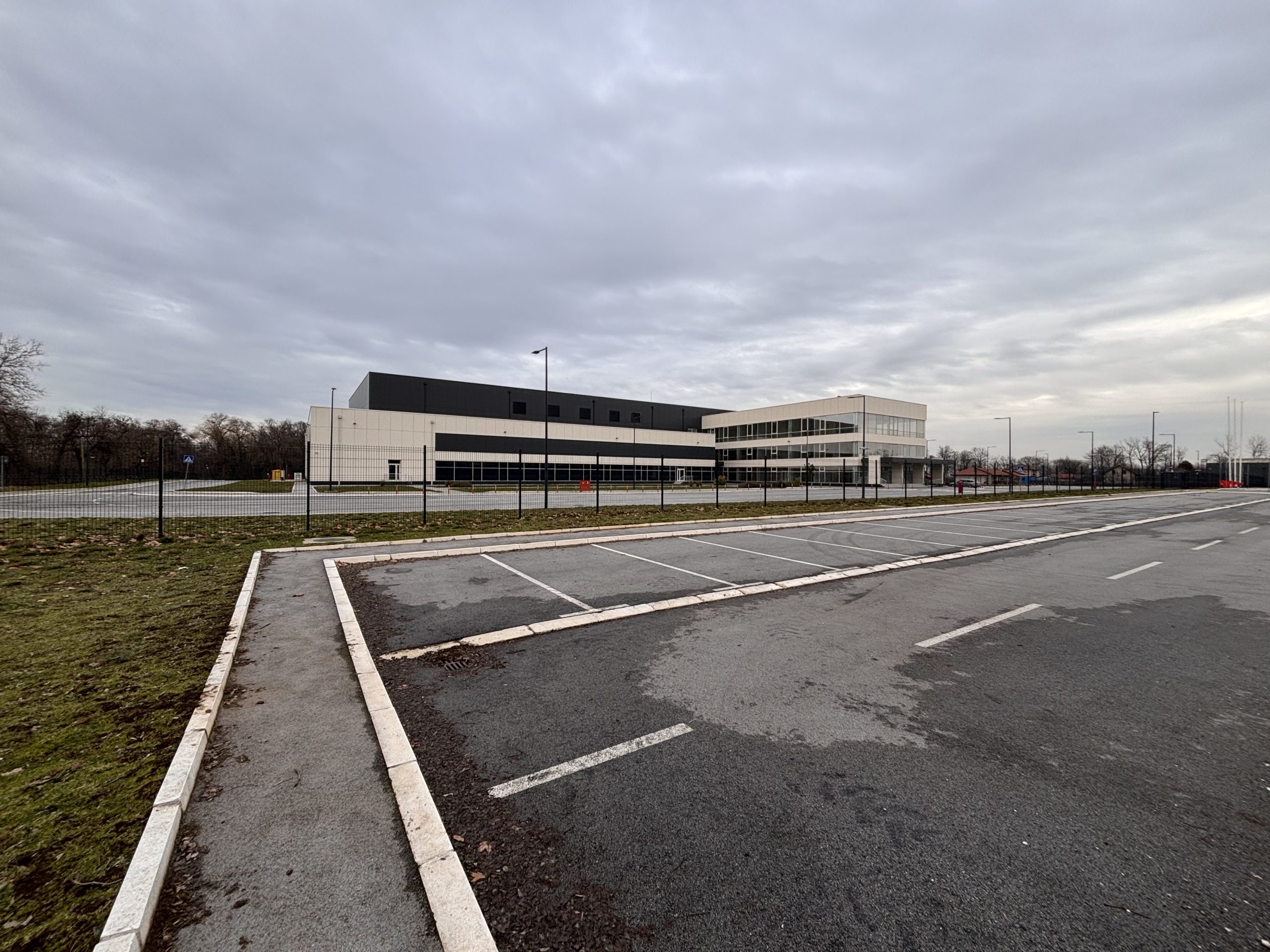 Fabrika vakcina u Zemunu