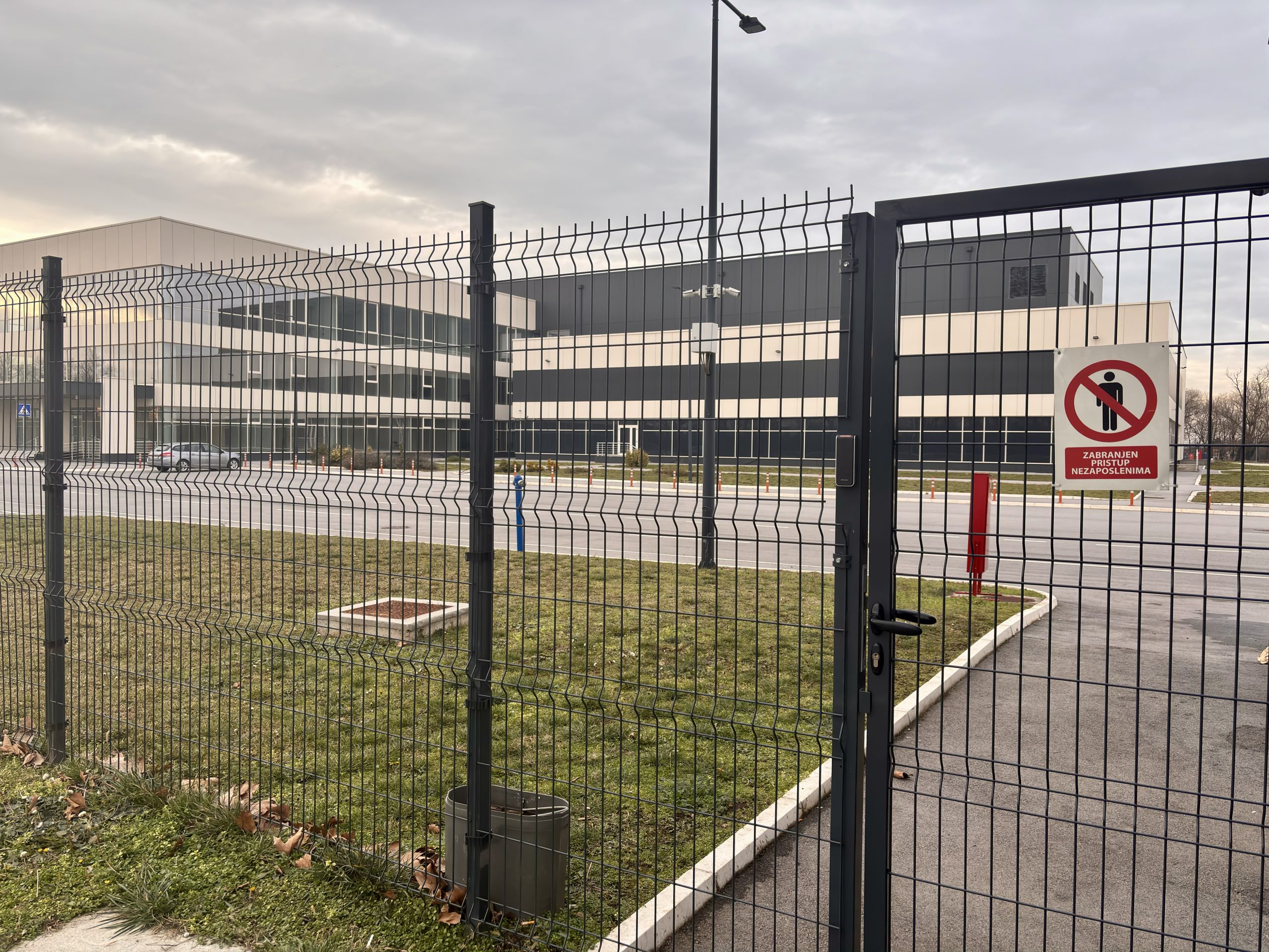 Fabrika vakcina u Zemunu