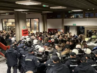 Policijska intervencija protiv studenata