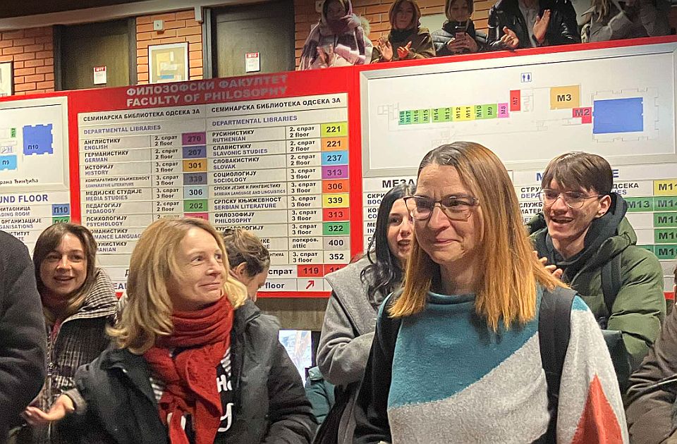 Blokada Filozofskog fakultta u Novom Sadu