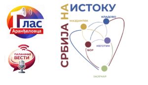 Logoi tri nova medija