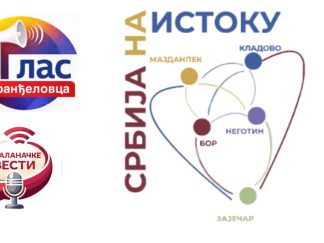 Logoi tri nova medija