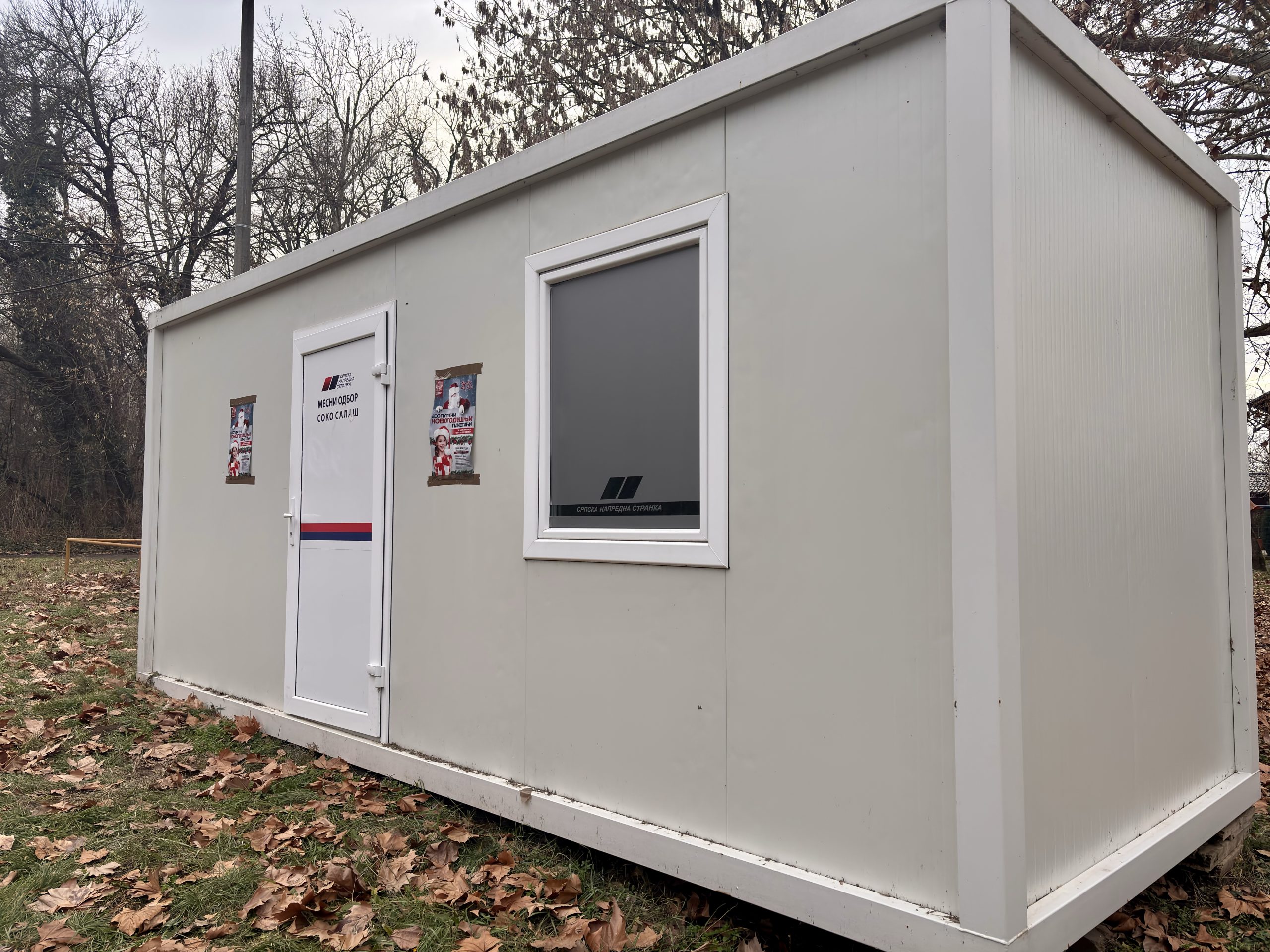 SNS odbor u Soko Salašu, kontejner