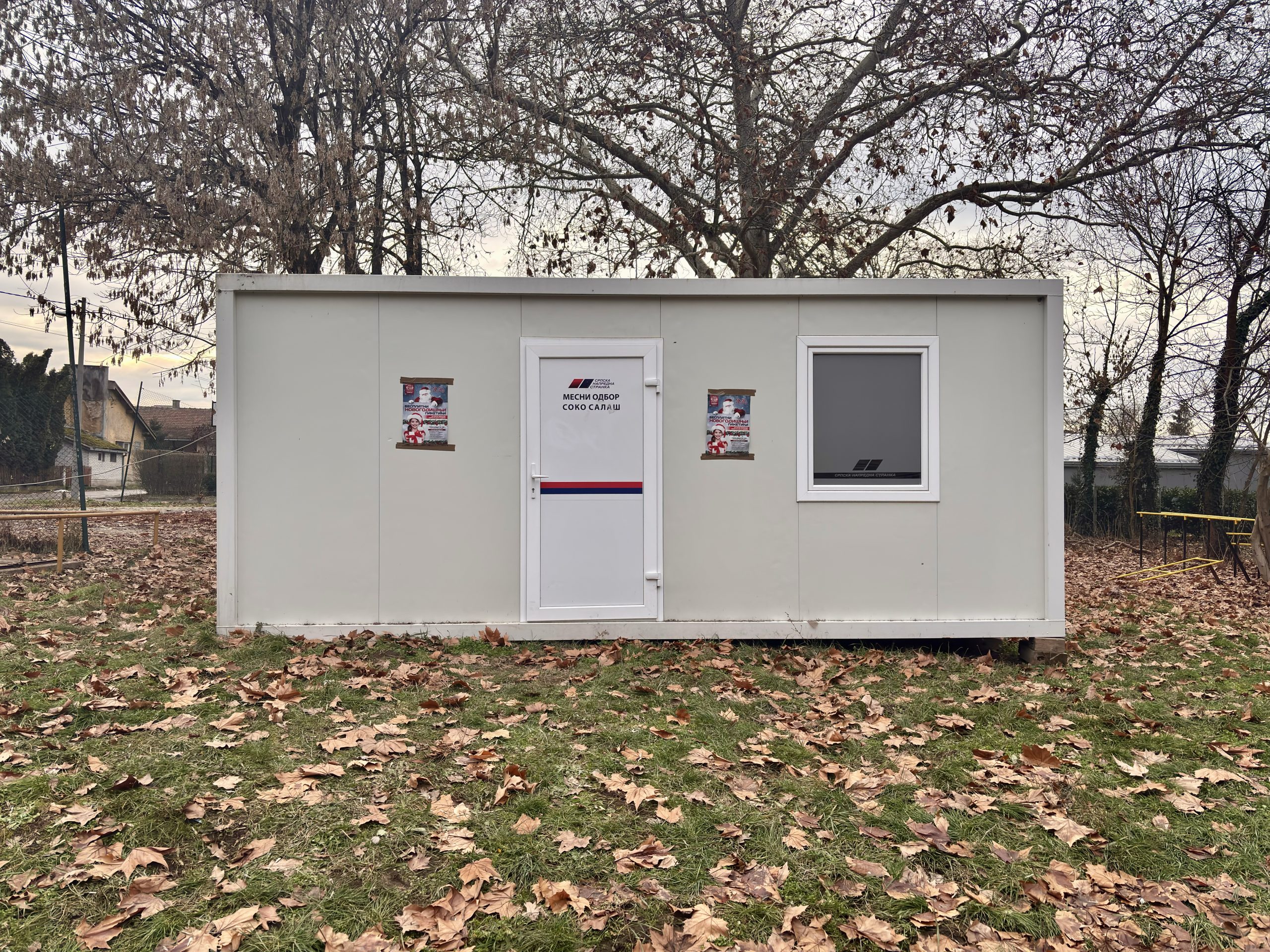 SNS odbor u Soko Salašu